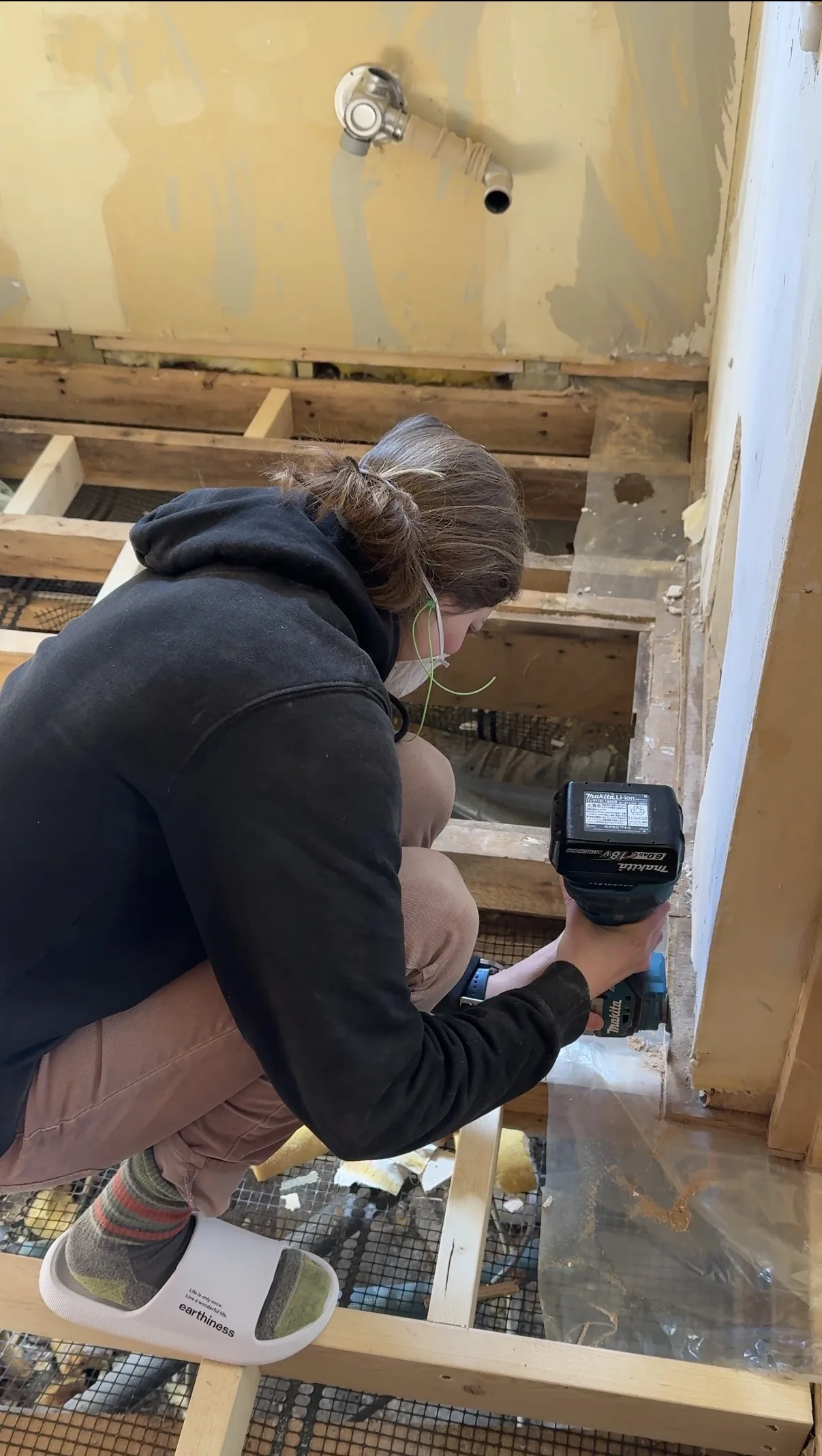 Bathroom sink room floor repair in progress